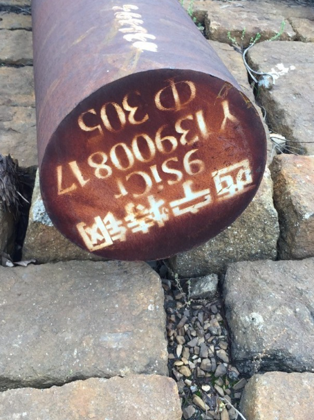烟台9CrSi工具钢
