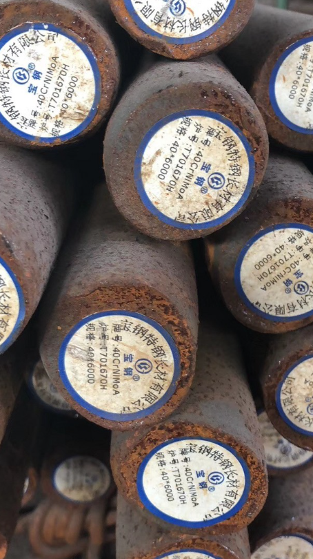 烟台40CrNiMoA合金结构钢