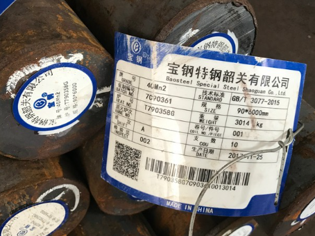 烟台40Mn2合金结构钢