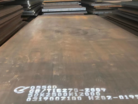 烟台Q550高强钢板