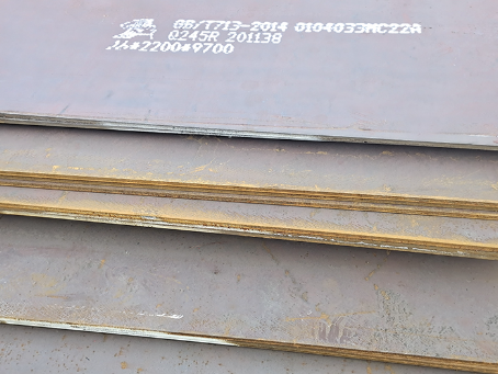 烟台容器板-Q245R