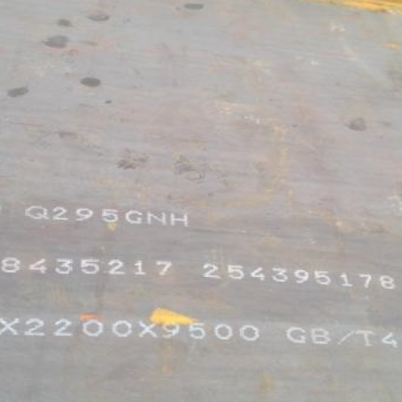 烟台Q235NHB耐候板