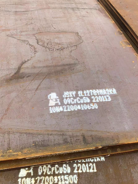 烟台ND耐酸钢板