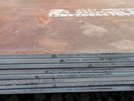 烟台09CrCuSb耐酸钢板